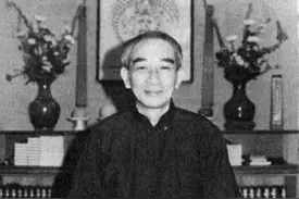 南怀瑾师：第六意识转成妙观察智  方可闭关图片