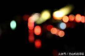 近视眼中的世界图片