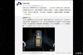 探月：再见玉兔号！我们一定会接你回来图片