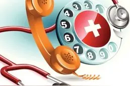 只响一声的手机号码目的是这样的图片