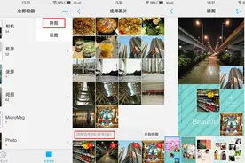 vivo手机这个功能大幅提升用户体验，80%手机达不到图片