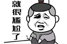 《我把你当兄弟，而你却想上了我》图片