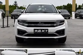 众泰大迈X7帮你圆梦豪车，“大众全新7座SUV”年底上市图片