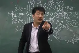 国民好老师，一边拉肚子一边上课，拉肚子不是病，拉起来真要命！视频封面