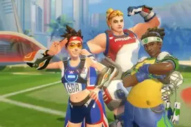 《守望先锋》里约奥运新模式 马上新增两位女性英雄?图片
