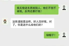 左边躺着一个妹子，右边躺着好基友，我该怎么办？图片