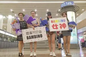 如果中国有这样的女团，我愿意爱上她们10万次！图片