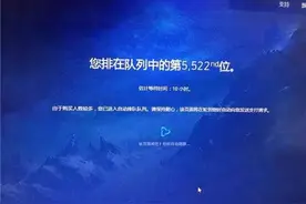 《魔兽世界》开启新点卡模式，你充值了吗？图片