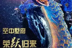 挑高5米复式楼中楼再现漳州 ! 沿立繁华城央最美江滨处！图片