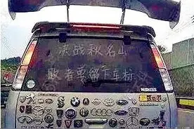 30多万的五菱宏光，还是S版，屌吧图片