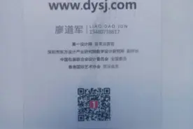 从前有个人爱你很久图片