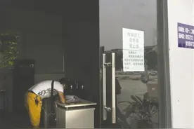 返点调查：成都想考驾照，教练装兜多半模拟考试费？图片