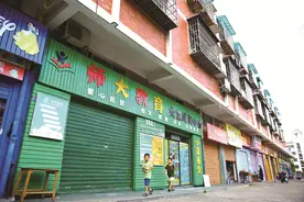 别让托管成“脱管” 家长呼吁出台规范性文件将托管纳入正规管理图片