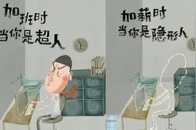 这个秘书就这样被提拔了，而领导为什么不提拔你？图片
