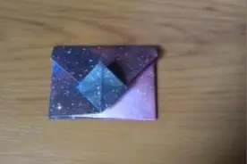 简单的信封折纸方法 如何折出一个信封图片