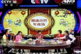 想不想品尝下百种果香的水果据说还有这些功效图片