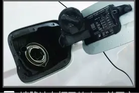 汽车自助加油的正确姿势是怎样的呢图片