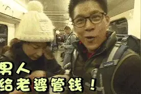 奥运冠军秀恩爱也是一绝 结婚时李嘉诚刘德华成龙捧场图片