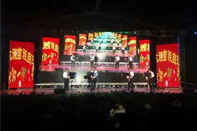 都匀“百姓舞台”文艺系列展演收官图片