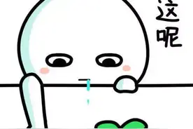 原创：为什么说眉压眼是忧郁王子的面相标配？图片