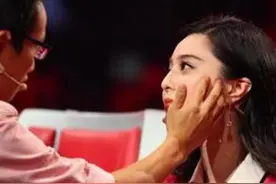 中华传承奥秘！摸骨算命，一摸知人命运，二摸逆天改命！图片