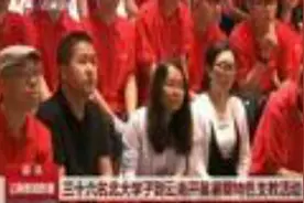 支教云南丨天之骄子走进山区 北大资源点亮希望图片