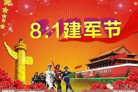 听老兵讲述他们的军营故事图片