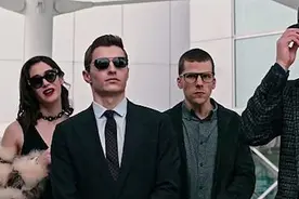 出神入化2： 所以我说，那个魔术咧图片