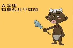 那个让我面红耳赤，心跳加速的人...视频封面