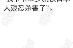 10句爆笑国产剧神台词，醉了！图片