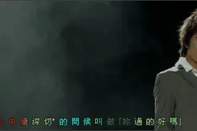 国民网红段子手薛之谦其实也是一个时尚达人图片