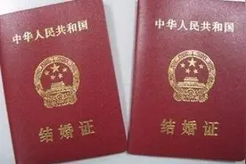 嫂子生了孩子是兔唇，她哭诉要我全赔，不赔就离婚图片