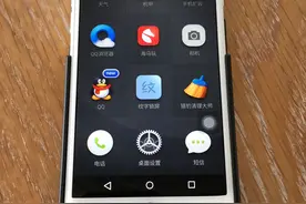机甲让iPhone多一层保护 还能刷出锤子桌面图片
