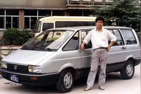 满满的都是情怀，原来27年前上汽大众就有桑塔纳MPV了图片