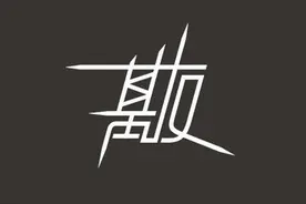 LOL：一个成功的男人身后都有一个好基友，小智最爱碧哥！图片