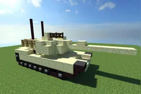 我的世界坦克作品 玩家还原的M1A2主战坦克图片