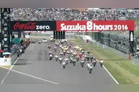 雅马哈夺得2016铃鹿八耐比赛冠军，本田依旧倒霉图片