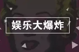 薛之谦靳东宋仲基赵丽颖，爆红前的他们经历了什么？图片