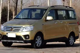 这车售价3万出头，有8个座，销量仅次于五菱宏光！图片