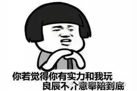 学会跟注，保你鲨鱼都能钓！教你看准这三个最佳时机图片