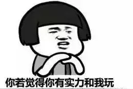 学会跟注，保你鲨鱼都能钓！教你看准这三个最佳时机图片