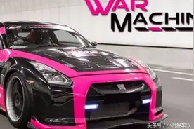 这是人家女朋友改装的战车GT-R，真是酷炫无比！图片