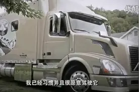 拍客：带你参观美国卡车司机驾驶室，揭开卡车司机的神秘面纱图片