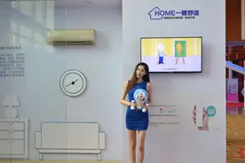 统帅空调独创“HOME一键舒适”技术  推出两大系列新品图片