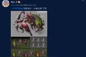 LOL玩家自制千珏新皮肤，网友点赞：比拳头的漂亮多了！图片