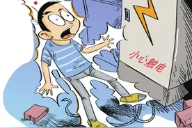 如果有人触电，我们应该怎么施救？图片