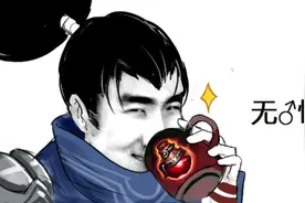 弟弟，舔他弟弟！英雄联盟表情创作大赛作品赏图片