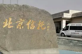 公司墙面装修完成实拍分享图片