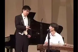 形象生动讲解中国与日本的音乐差异。视频封面