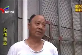 社会抚养费有疑问 事情得到圆满解决图片